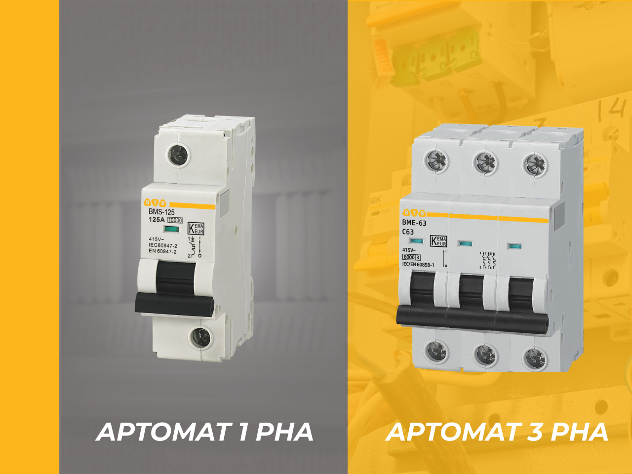 So sánh và hướng dẫn đấu aptomat 3 pha sang 1 pha